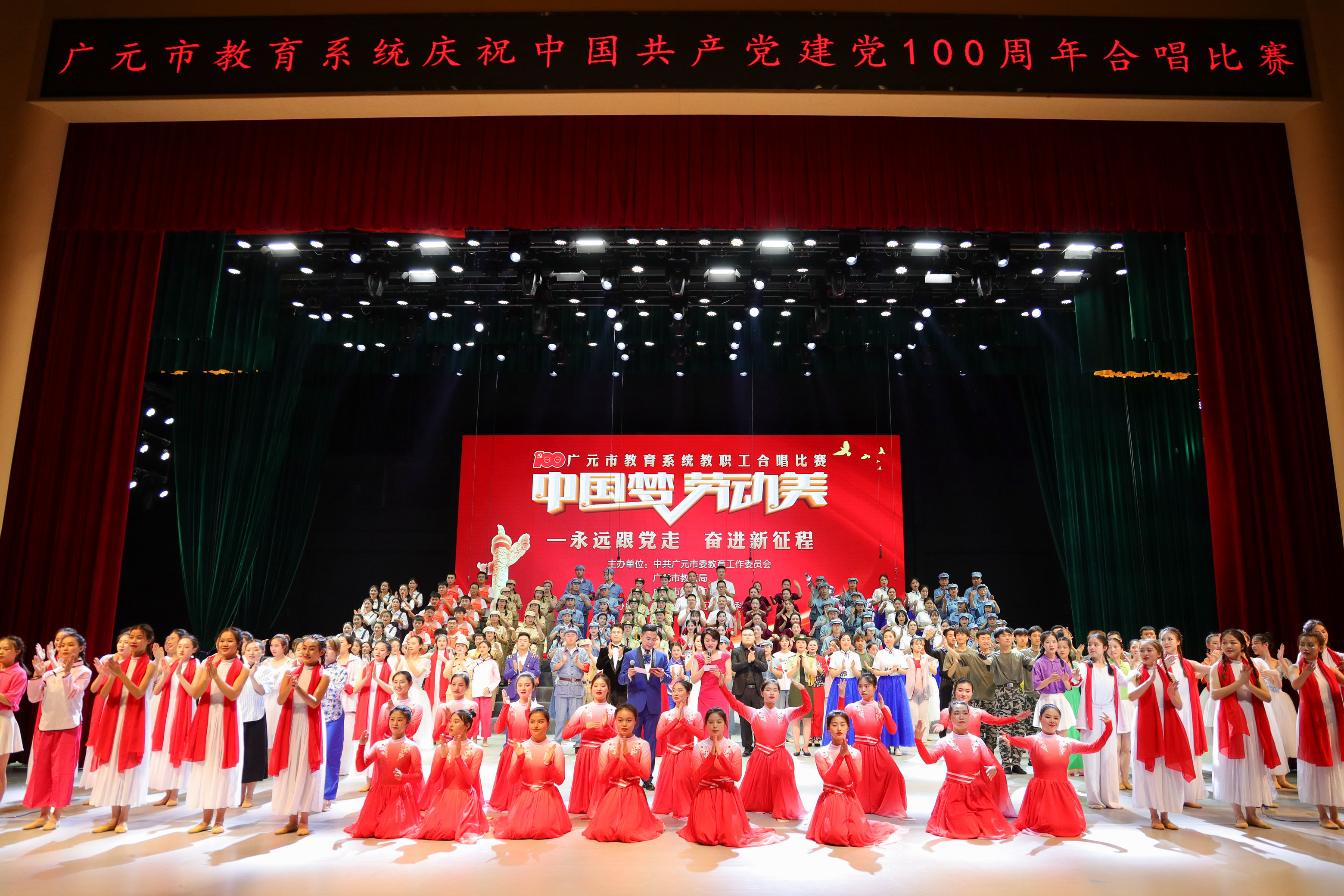 广元6.jpg 广元6.jpg