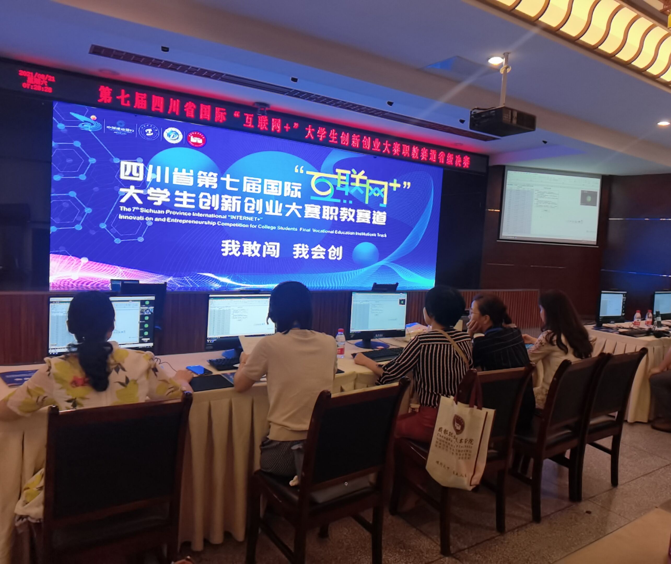 QQ图片20210823095358.jpg QQ图片20210823095358.jpg