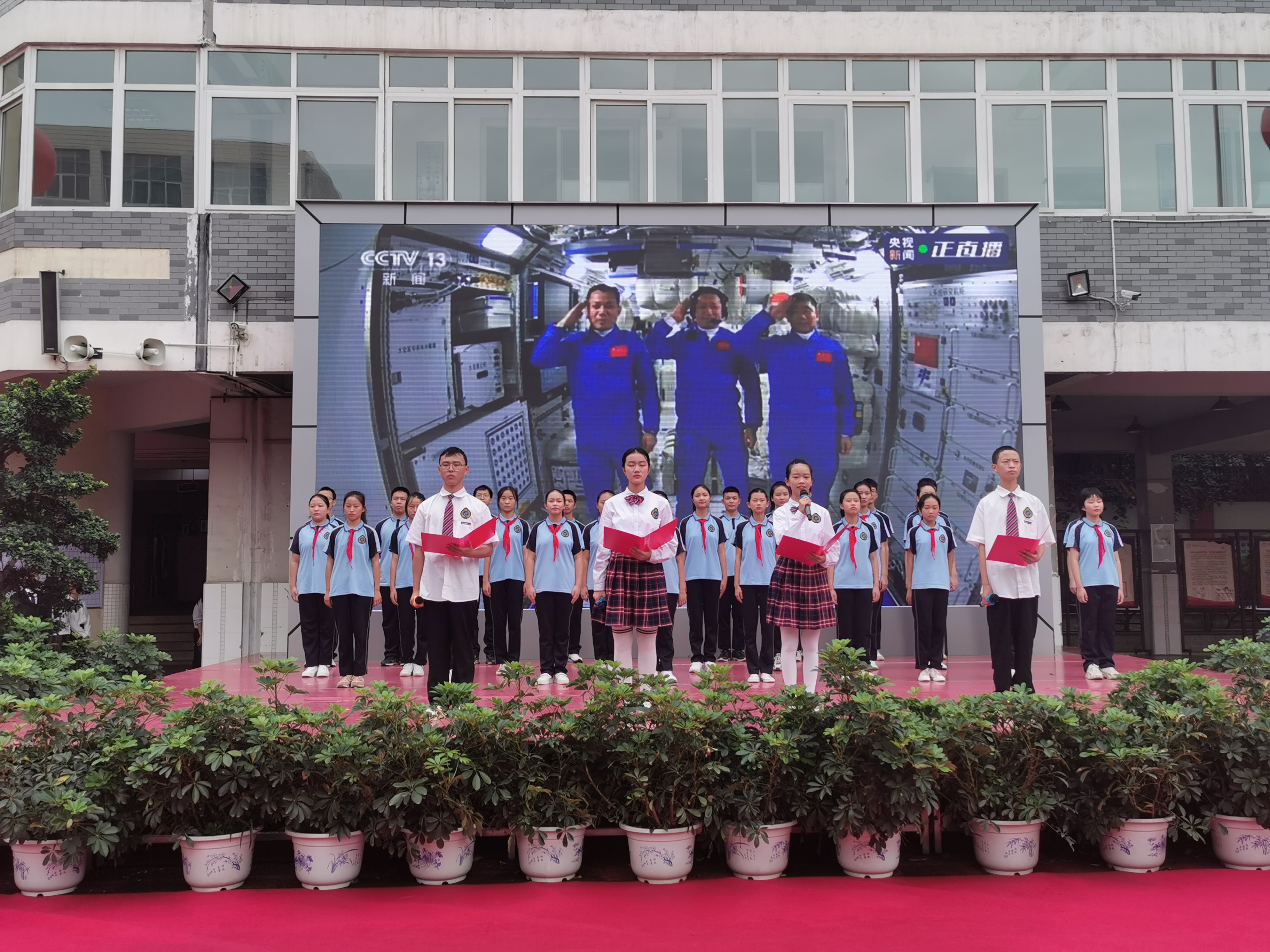微信图片_20210901151829.jpg 微信图片_20210901151829.jpg