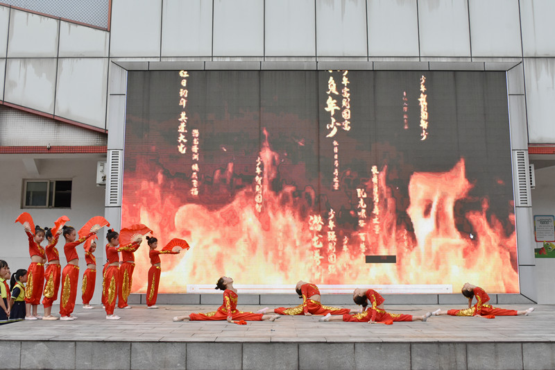茶店子小学校以“感恩明志,逐梦复兴”为主题举行了2021—2022学年度上期开学典礼_副本.jpg 茶店子小学校以“感恩明志,逐梦复兴”为主题举行了2021—2022学年度上期开学典礼_副本.jpg