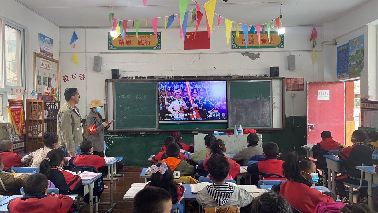 理塘县:奏响“开学交响曲”,各校园“有声有色”上好“开学必修课”