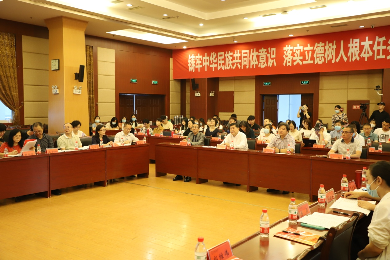 全国高校马克思主义理论学科研究会第52次学科论坛在西南民大举行