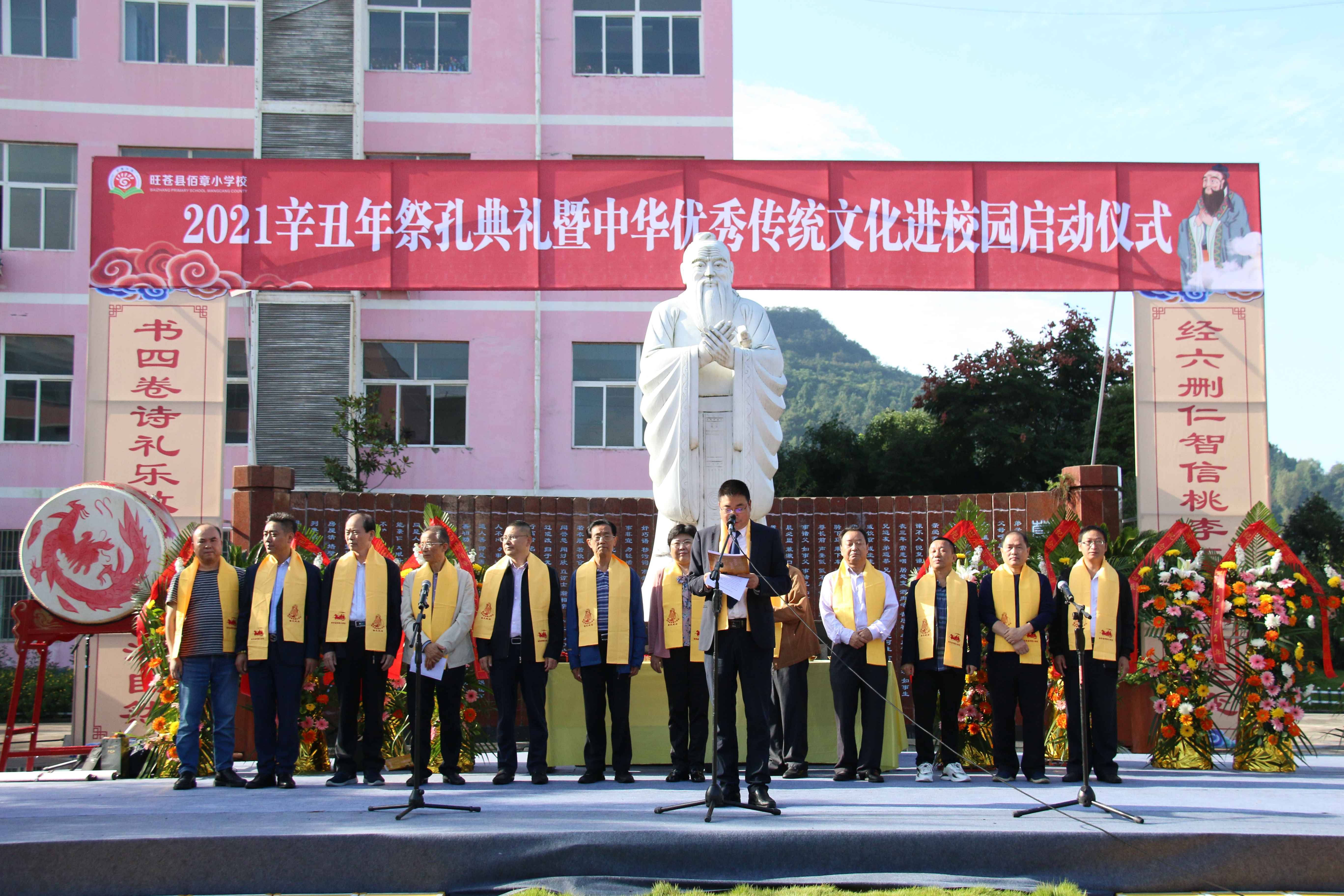 微信图片_20210929132546.jpg