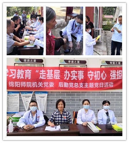 绵师3.jpg 绵师3.jpg