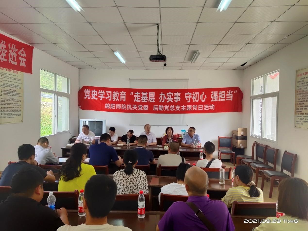 绵师1.jpg 绵师1.jpg