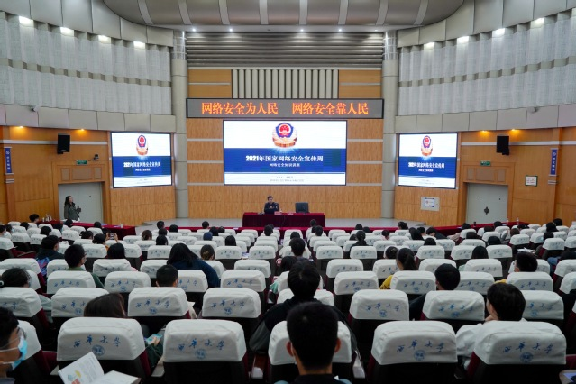 图片4.png 图片4.png