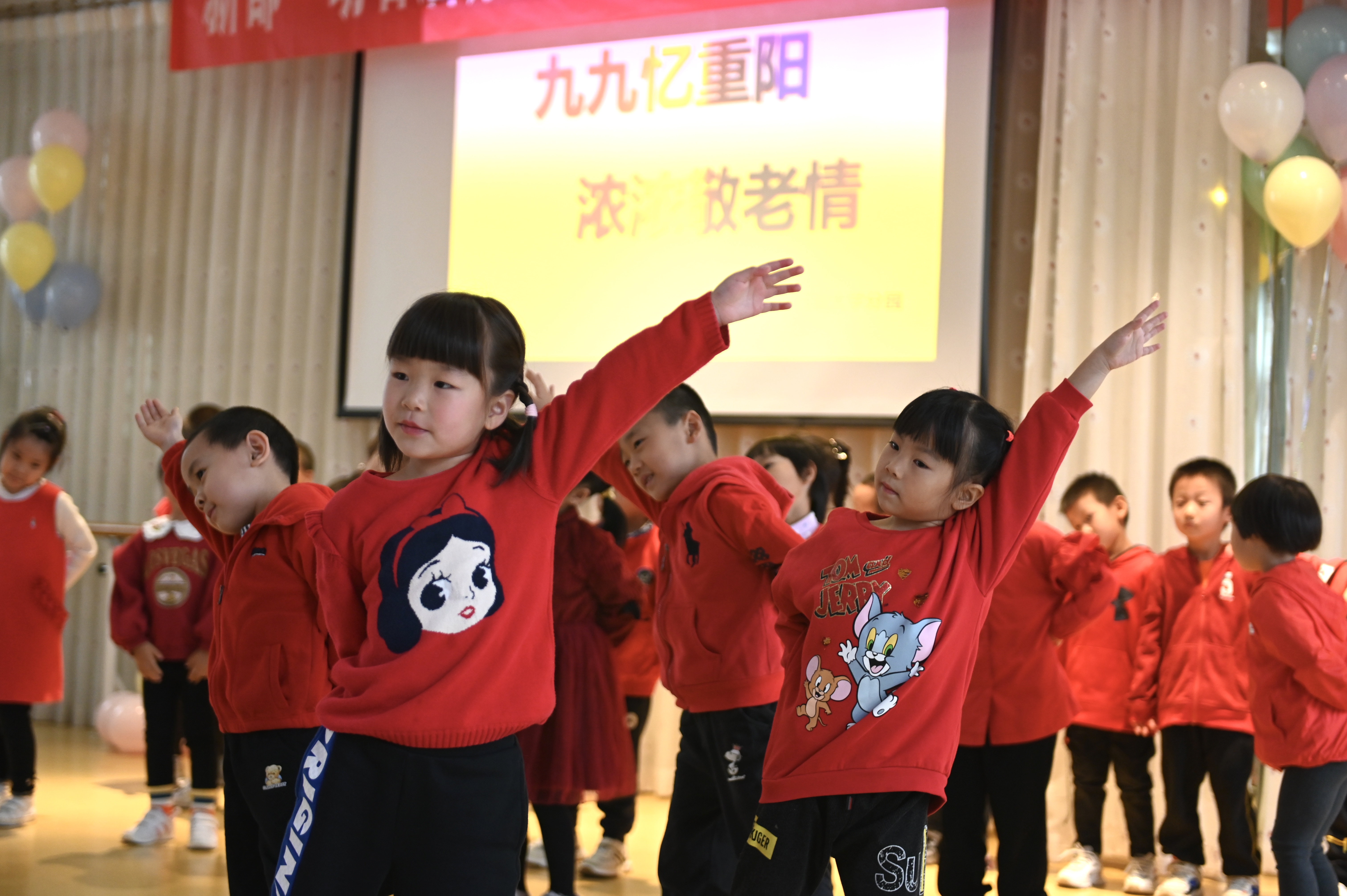 2021年10月14日，成都市新都区第一幼儿园西南石油大学分园举行了重阳节活动，小朋友们用舞蹈表达对长辈们的爱。.JPG