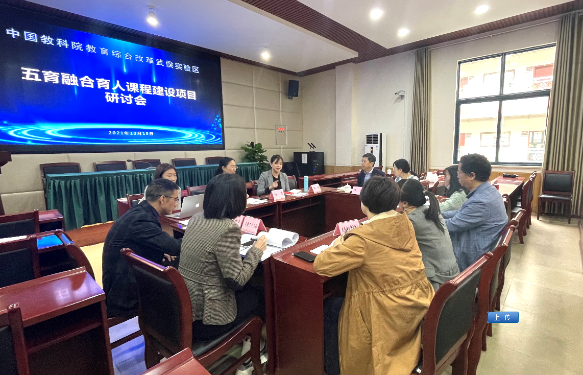 微信截图_20211020101206.png 微信截图_20211020101206.png