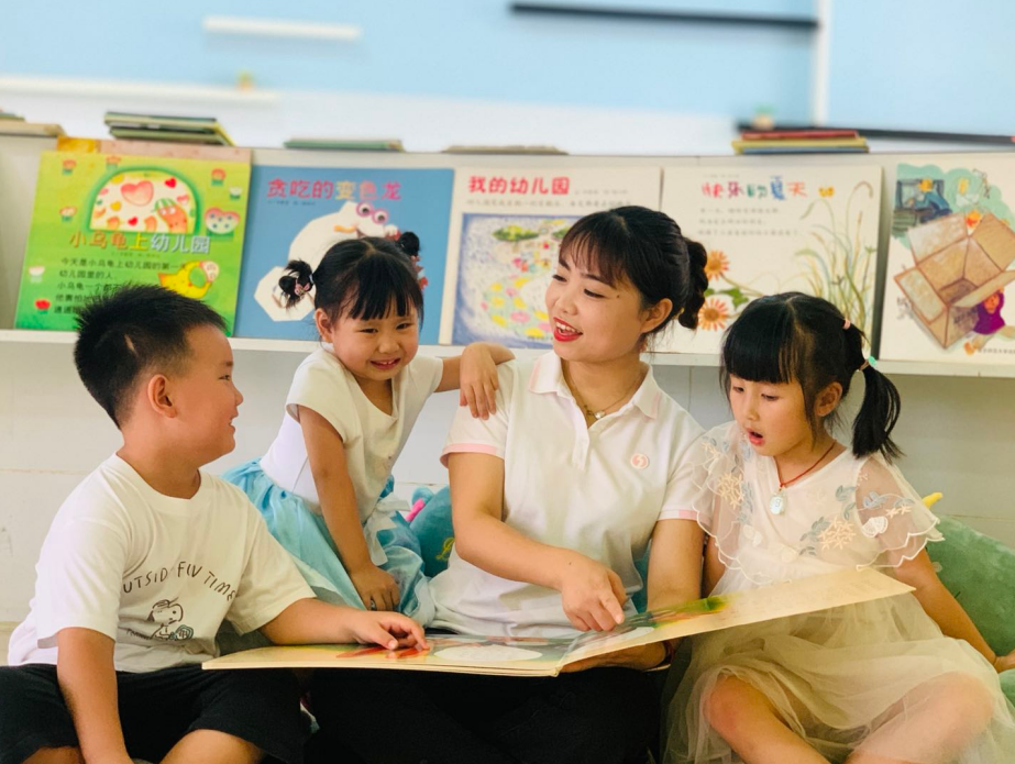 宜宾市翠屏区:构建高质量教育体系 办好人民满意的教育