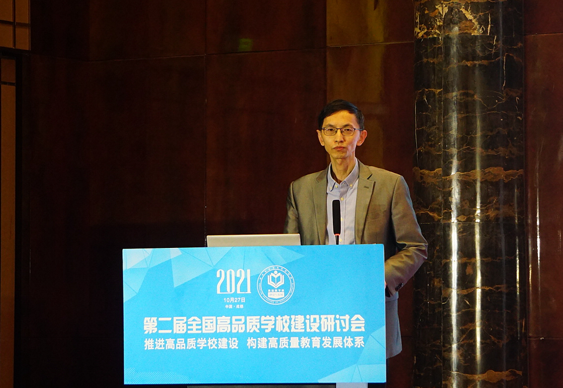 微信截图_20211028111606.png 微信截图_20211028111606.png