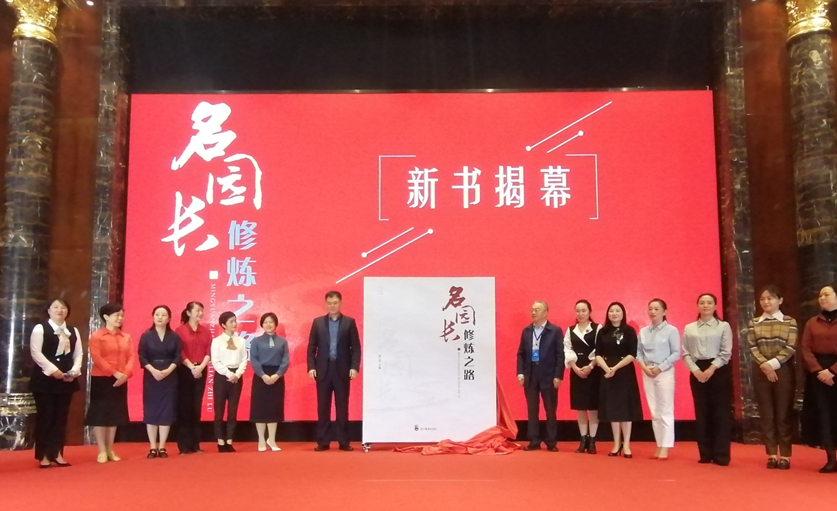 微信截图_20211028111549.png 微信截图_20211028111549.png