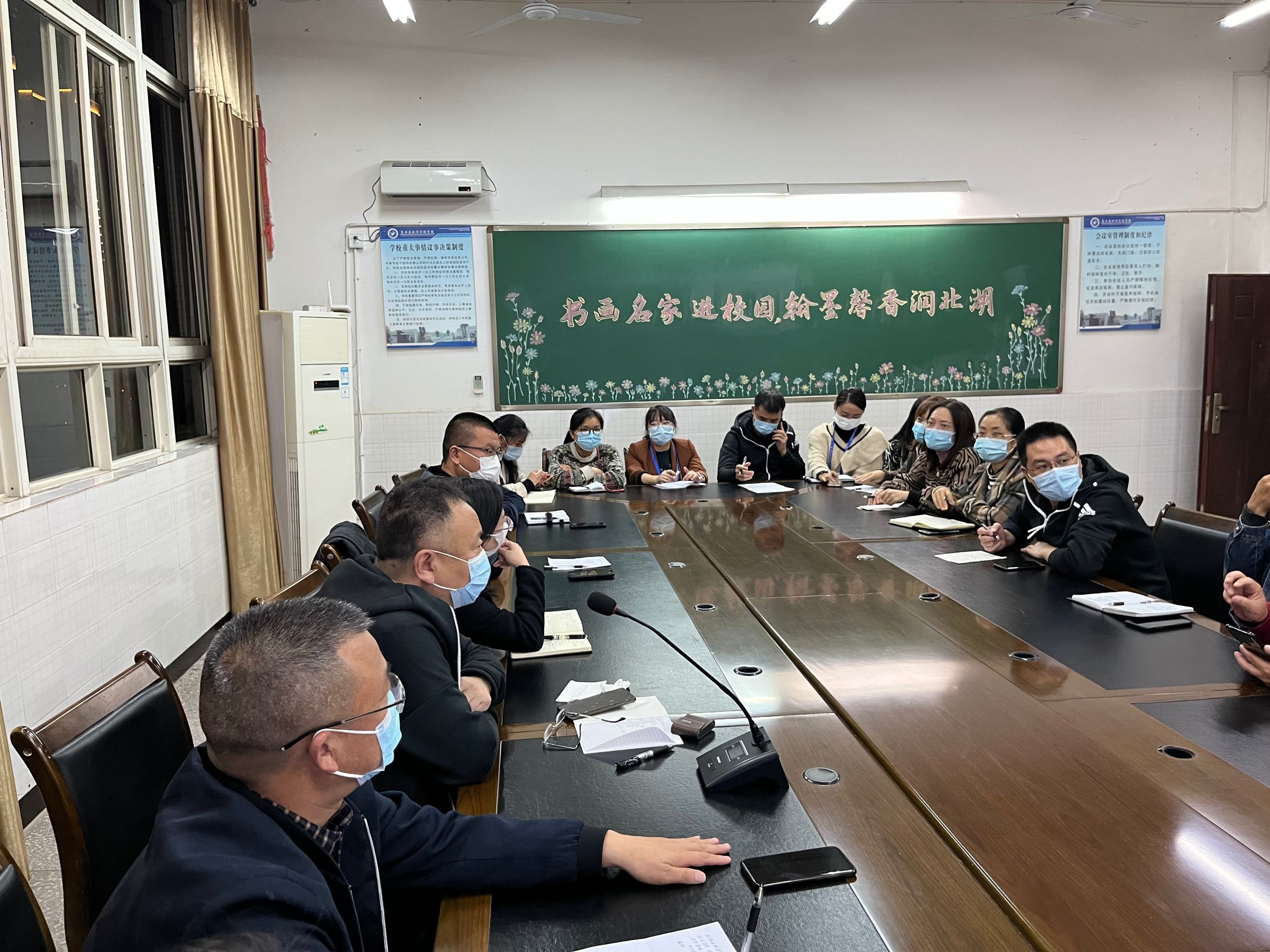富顺县北湖实验学校党总支扎实开展疫情防控工作