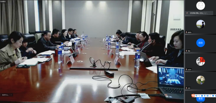 成渝地区双城经济圈县级研训机构共同体建设专题研讨会召开