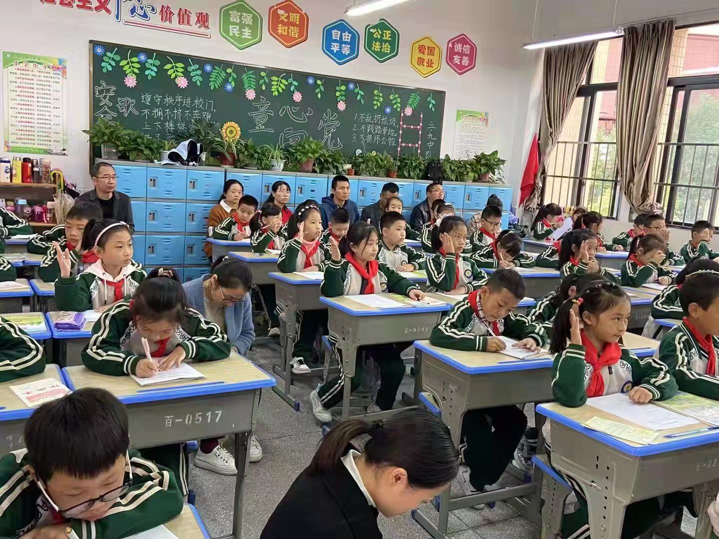 宣汉县百节溪小学:结对帮扶显真情 跟岗学习促发展