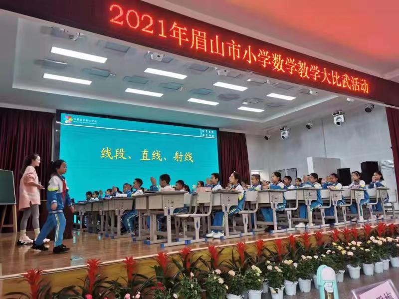 微信图片_20211101185506.jpg