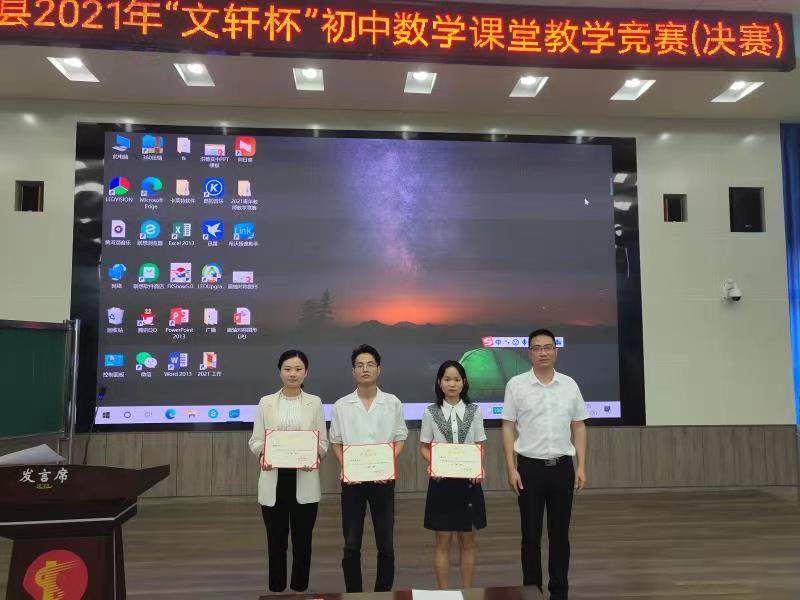 微信图片_20211101185501.jpg