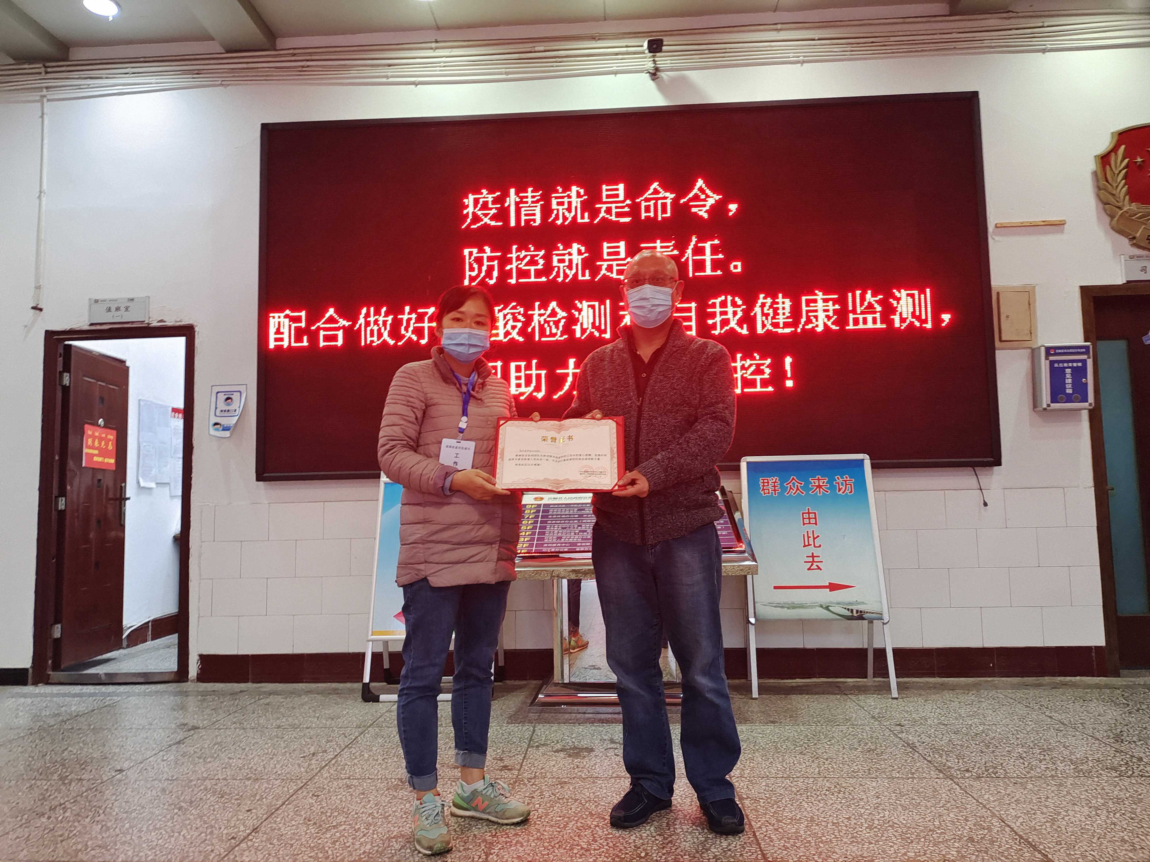 QQ图片20211102210830.jpg