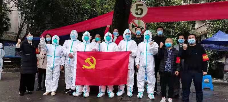 富顺二中教师宿舍临时党支部.jpg 富顺二中教师宿舍临时党支部.jpg