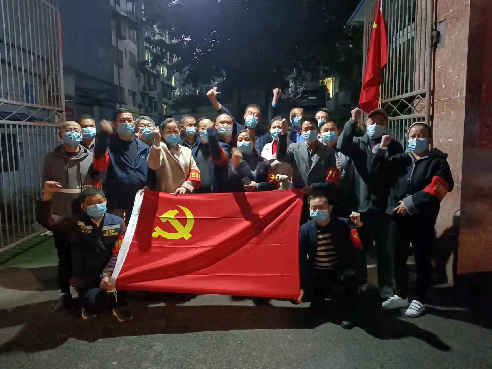 谯园长临时支部.jpg 谯园长临时支部.jpg