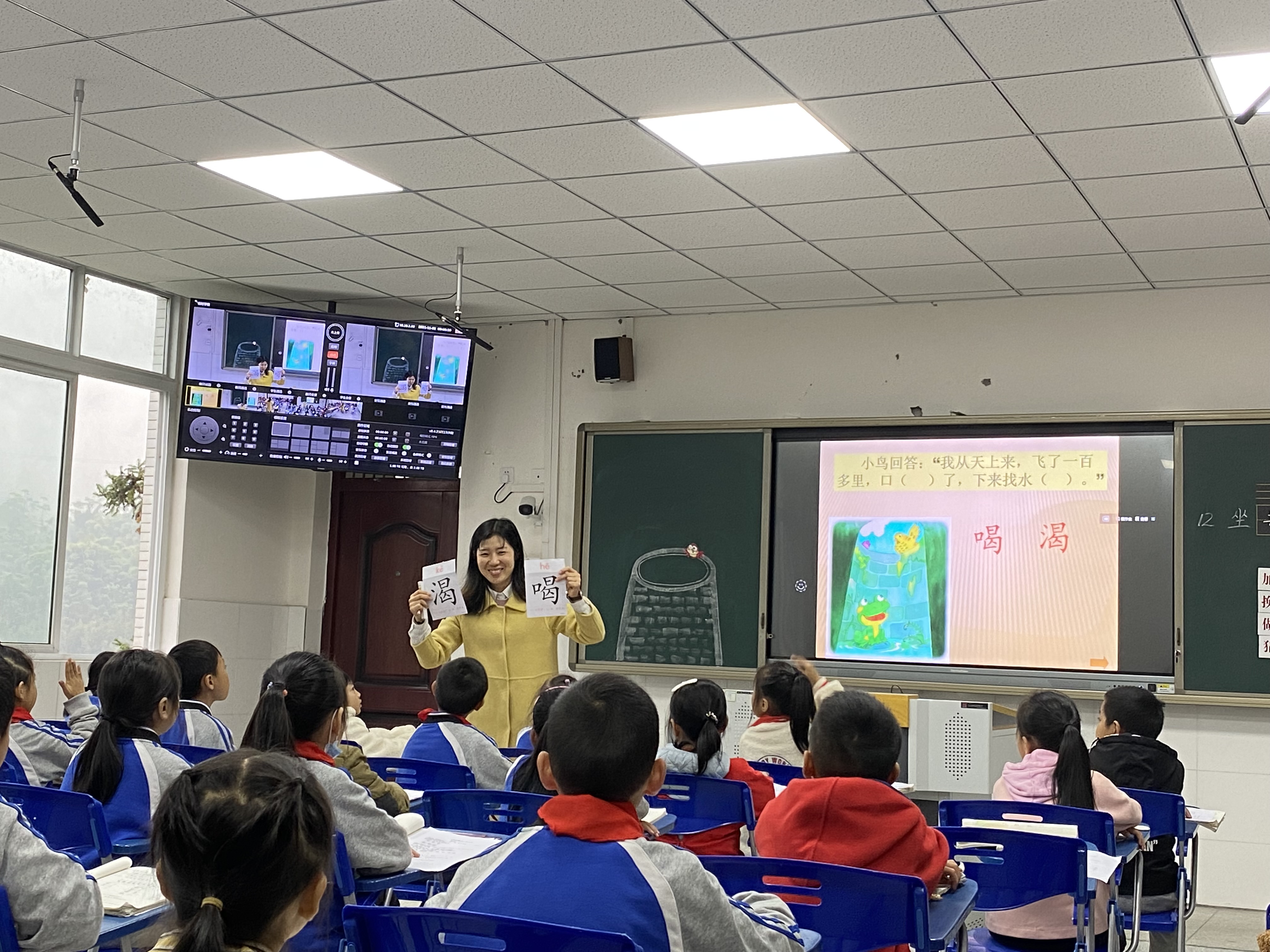沐川县小学语文王卫红工作室送教杨村宣明学校