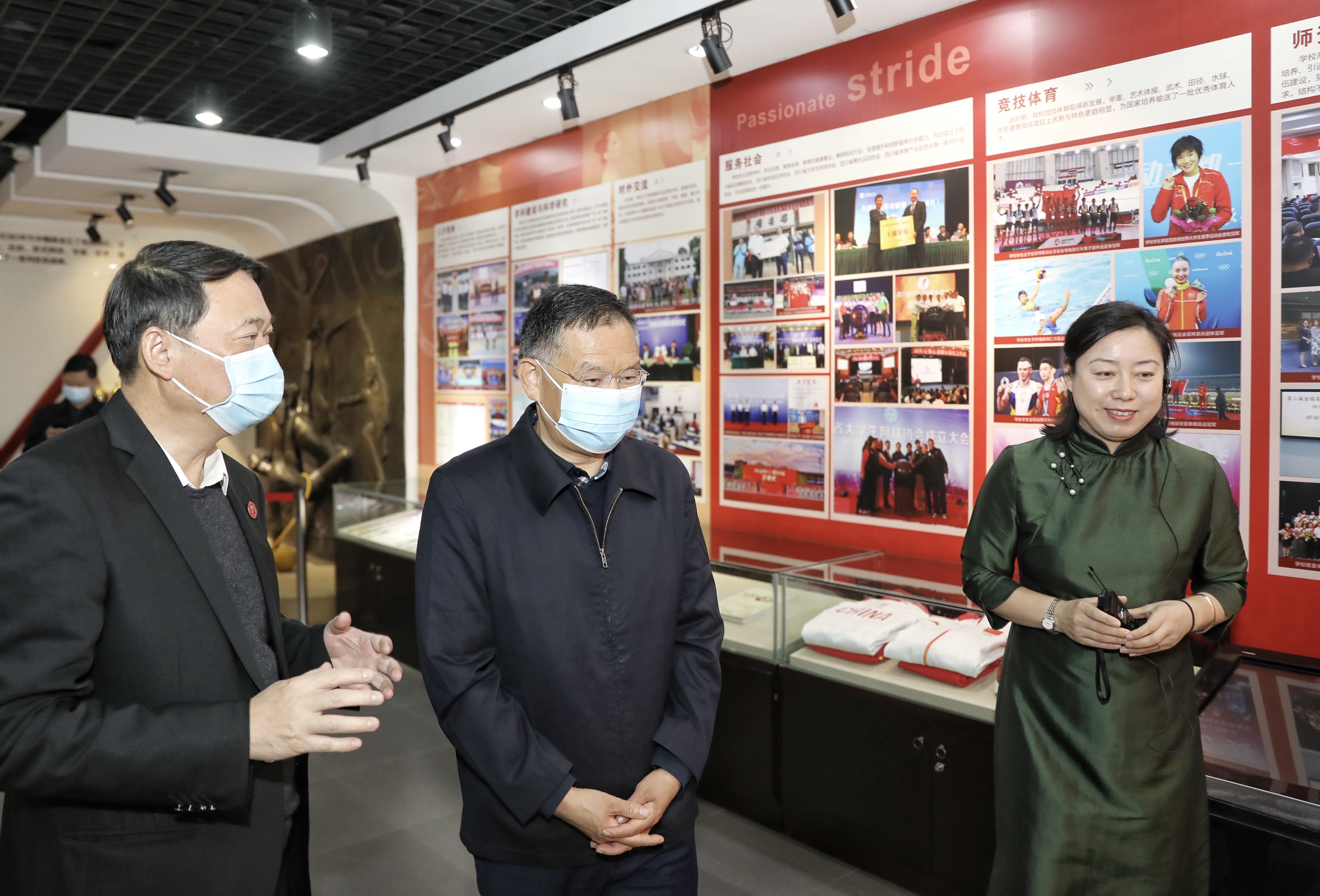 李建勤赴成都体育学院调研