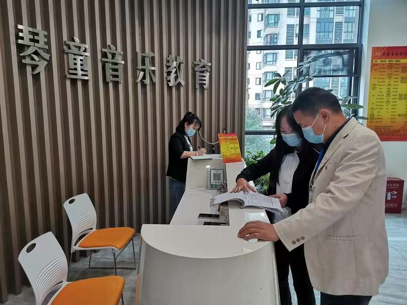 洪雅丨念好“三字诀”，全面规范校外培训行为