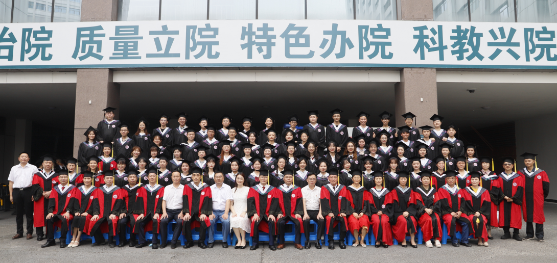 深耕厚植60余载 培育新时代中医药人才——西南医科大学中西医结合学院人才培养侧记