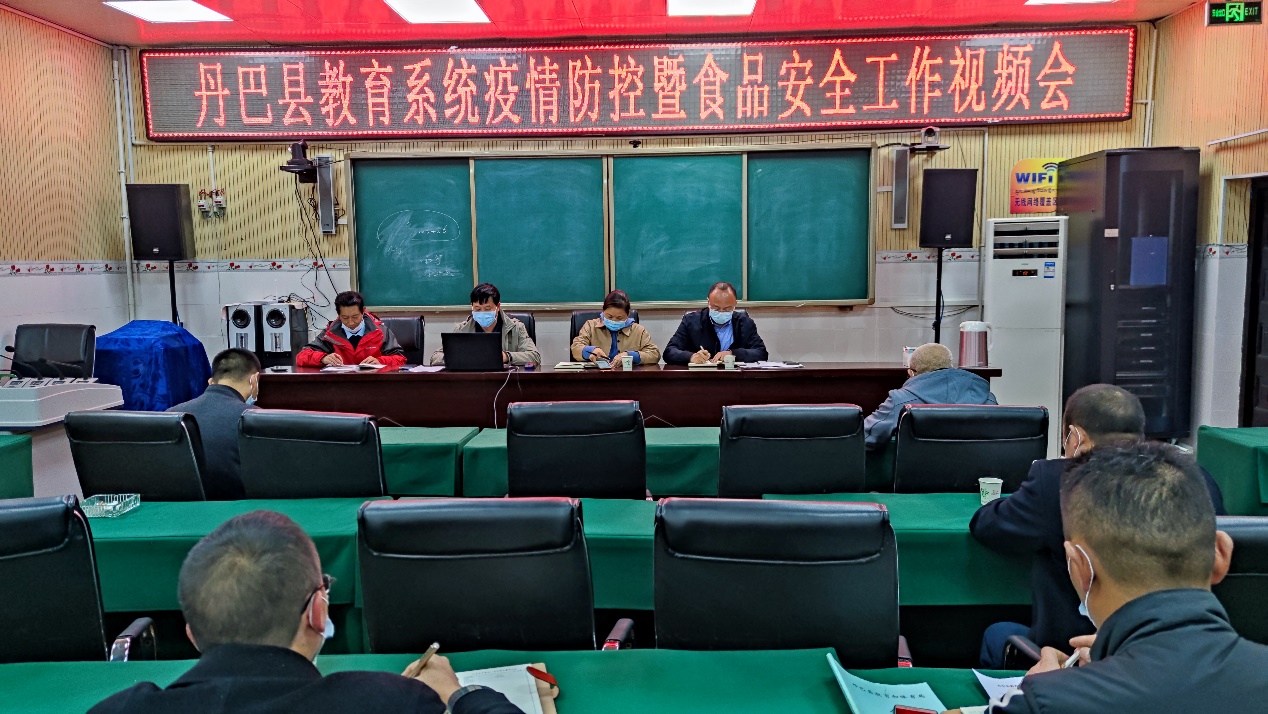 丹巴 1.jpg
