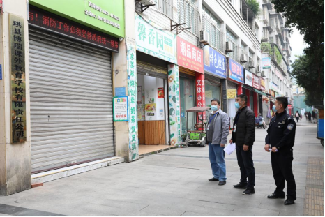 珙县丨开展校外培训机构突击检查