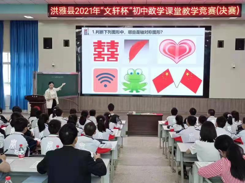 微信图片_20211118155444.jpg 微信图片_20211118155444.jpg
