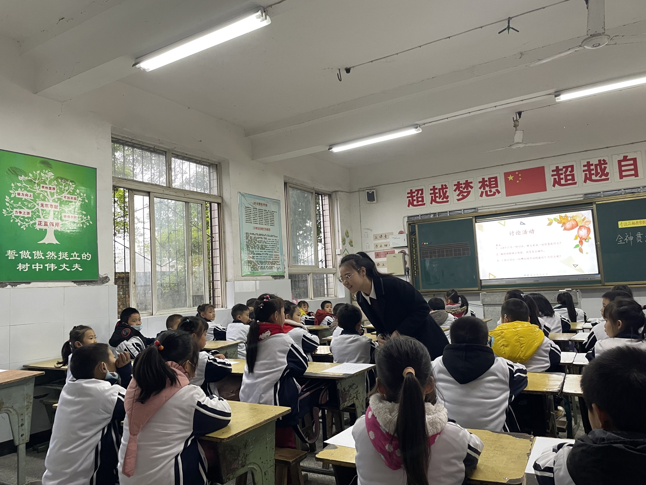 永年学区第四届品格教育主题活动现场会照片 (1).jpg