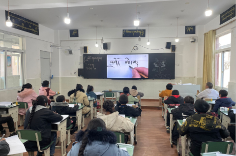 学校行动丨理塘县二中：多措并举，推动“双减”政策落地见效
