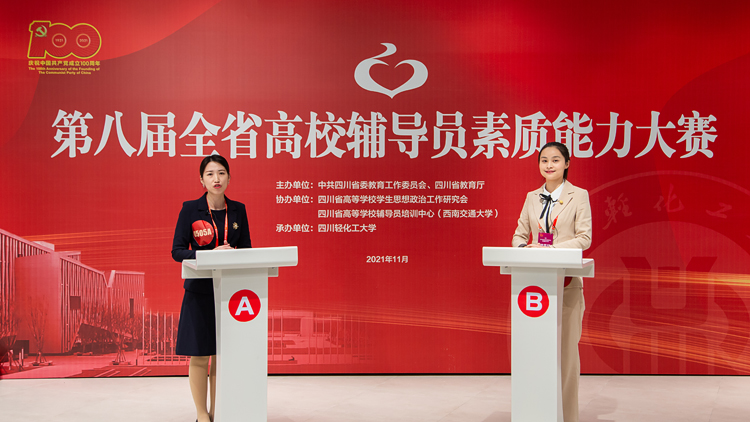 XCB_3693.jpg XCB_3693.jpg