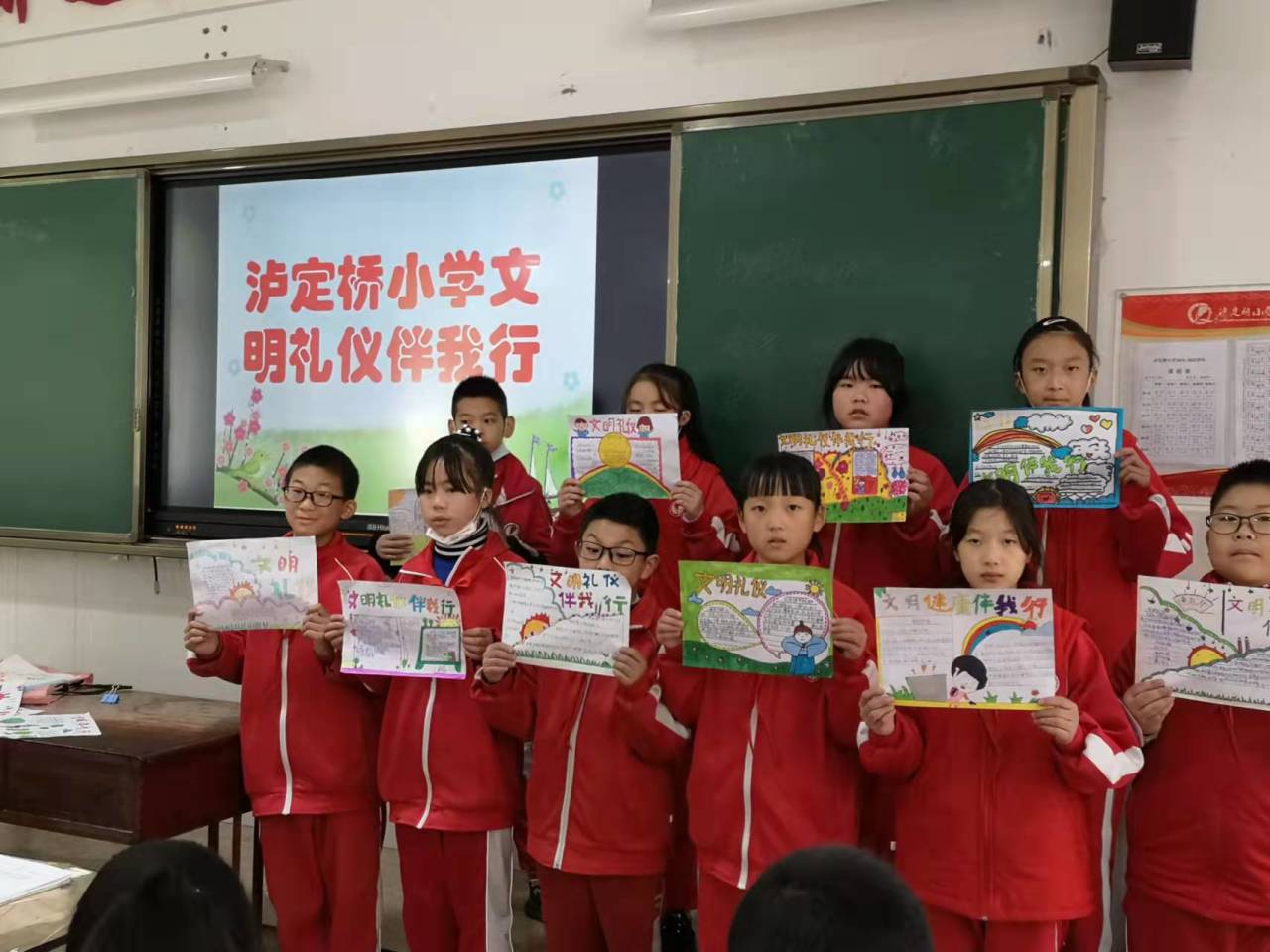 QQ图片20211201213343.jpg