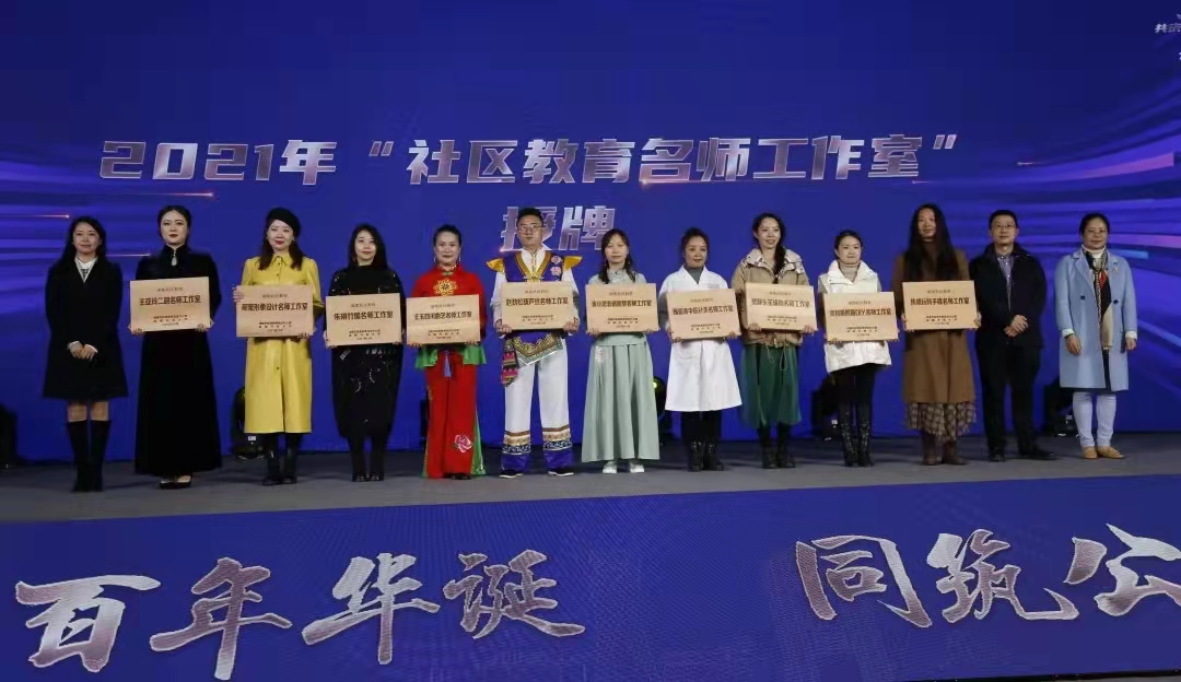 微信图片_20211203214133.jpg 微信图片_20211203214133.jpg