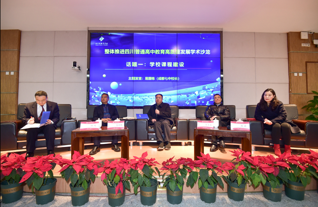 微信截图_20211209143034.png
