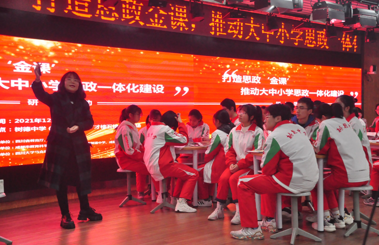 微信截图_20211210192341.png 微信截图_20211210192341.png