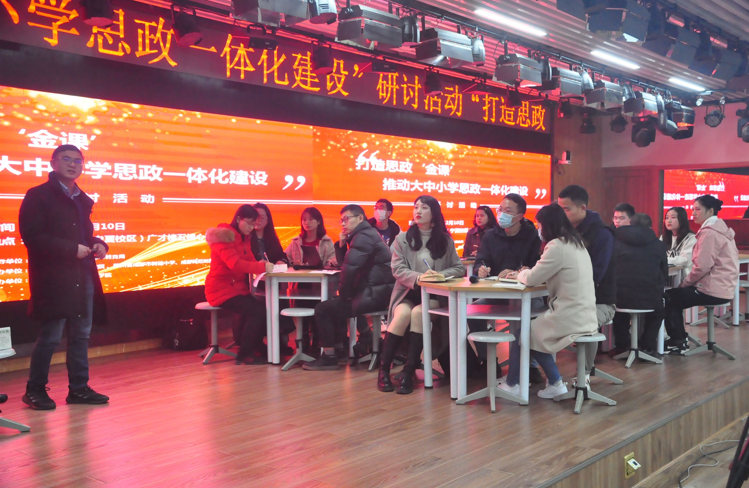 微信截图_20211210192511.png 微信截图_20211210192511.png