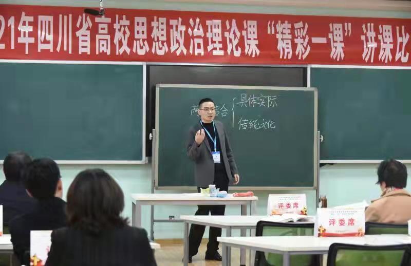 微信图片_20211211230047.jpg 微信图片_20211211230047.jpg