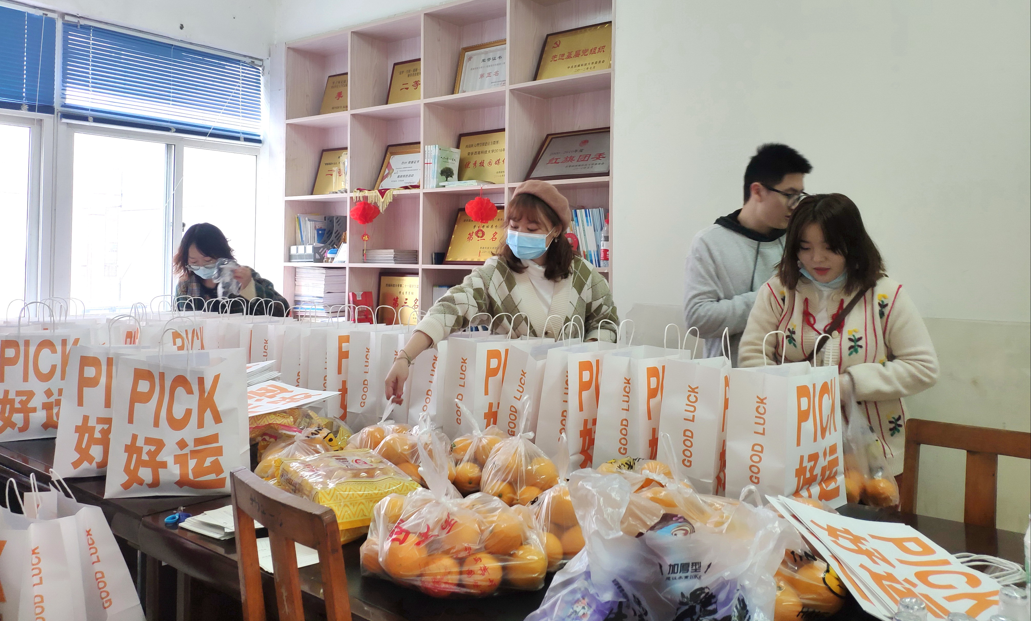 西南科技大学为考研学子送上“加油礼包”