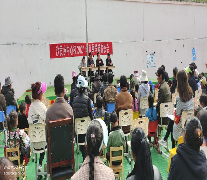 乡城 3.jpg 乡城 3.jpg