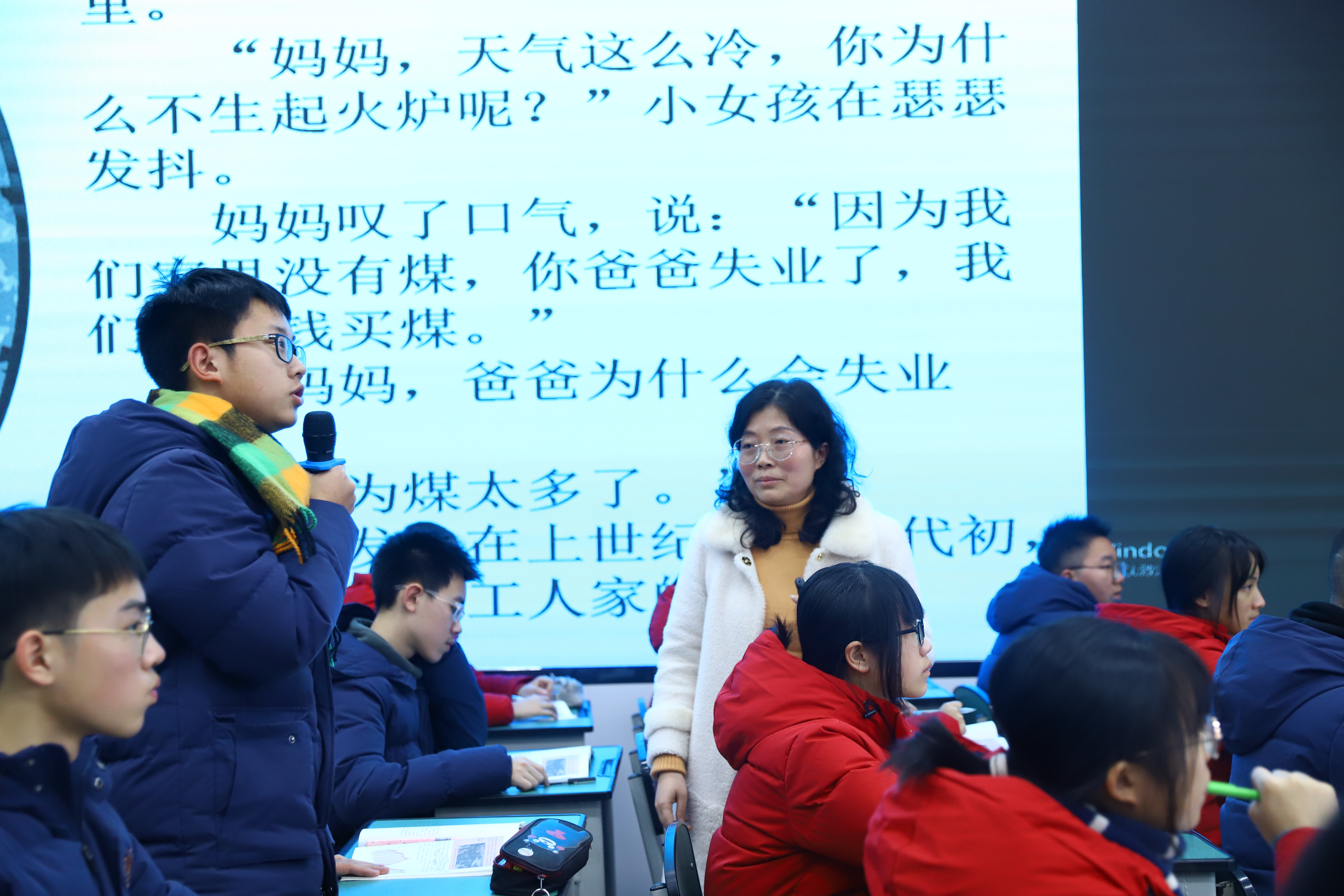 乐山市教科所举行初中历史教研员及骨干教师研训活动