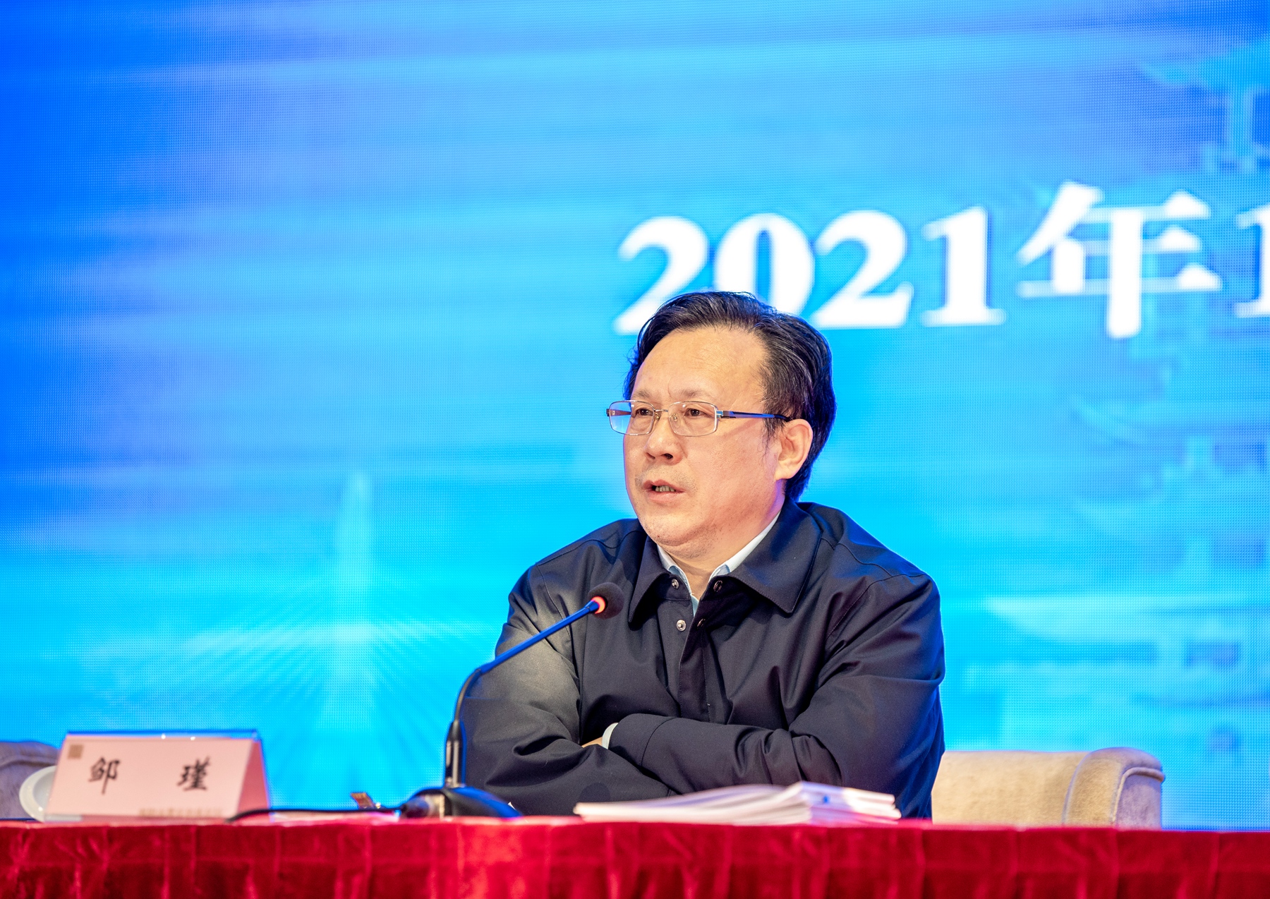 微信图片_20211217150824.jpg 微信图片_20211217150824.jpg