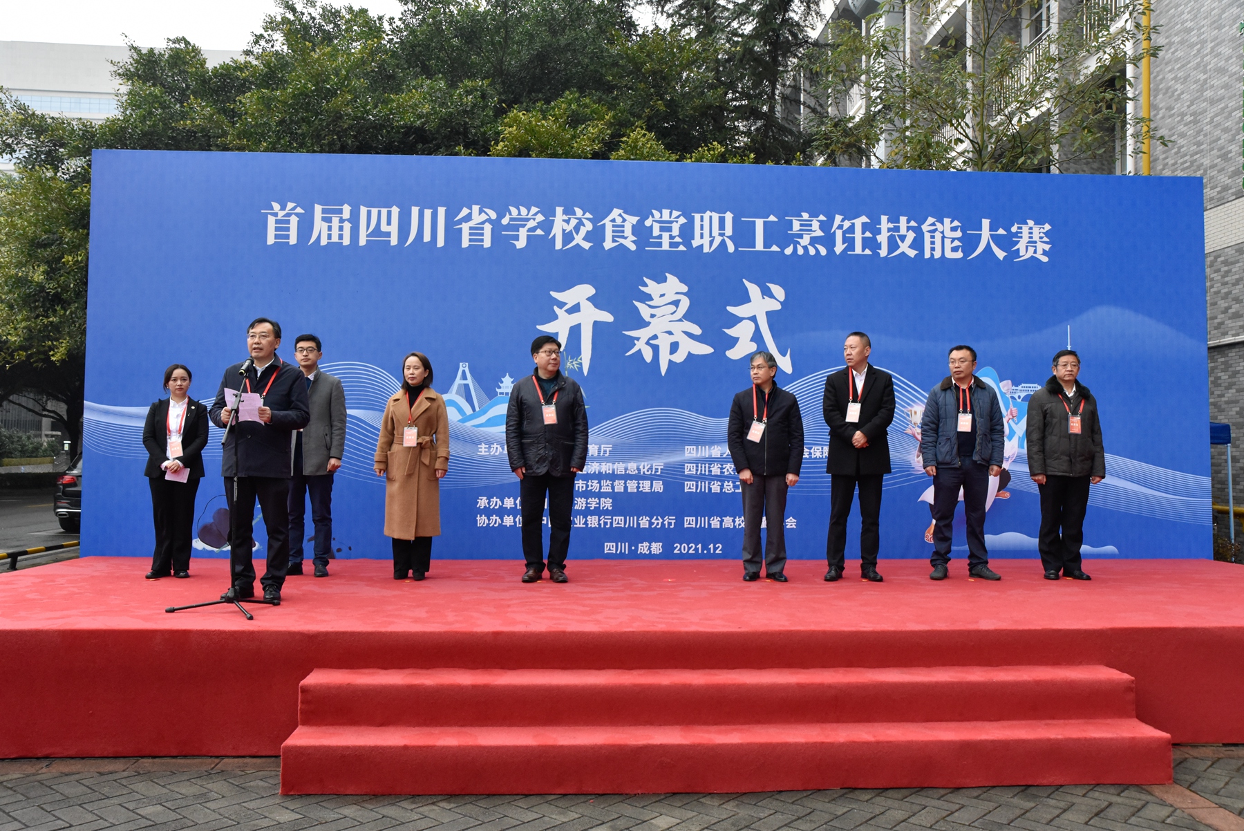 全省学校食堂职工厨艺大比拼,获奖者可直接申报职业技能等级