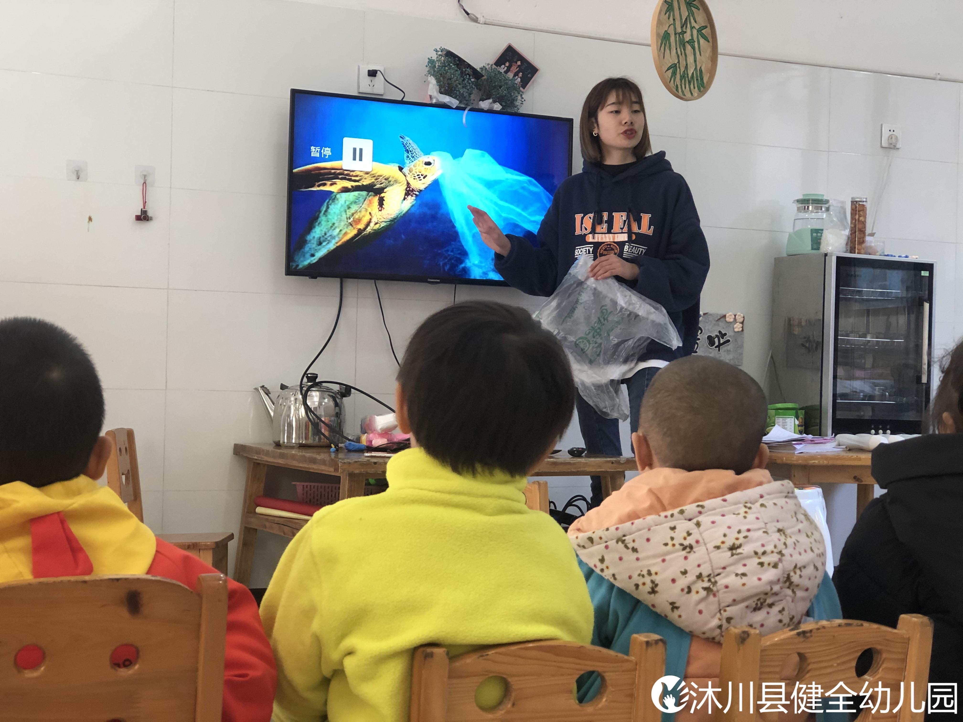 班会教育.JPG