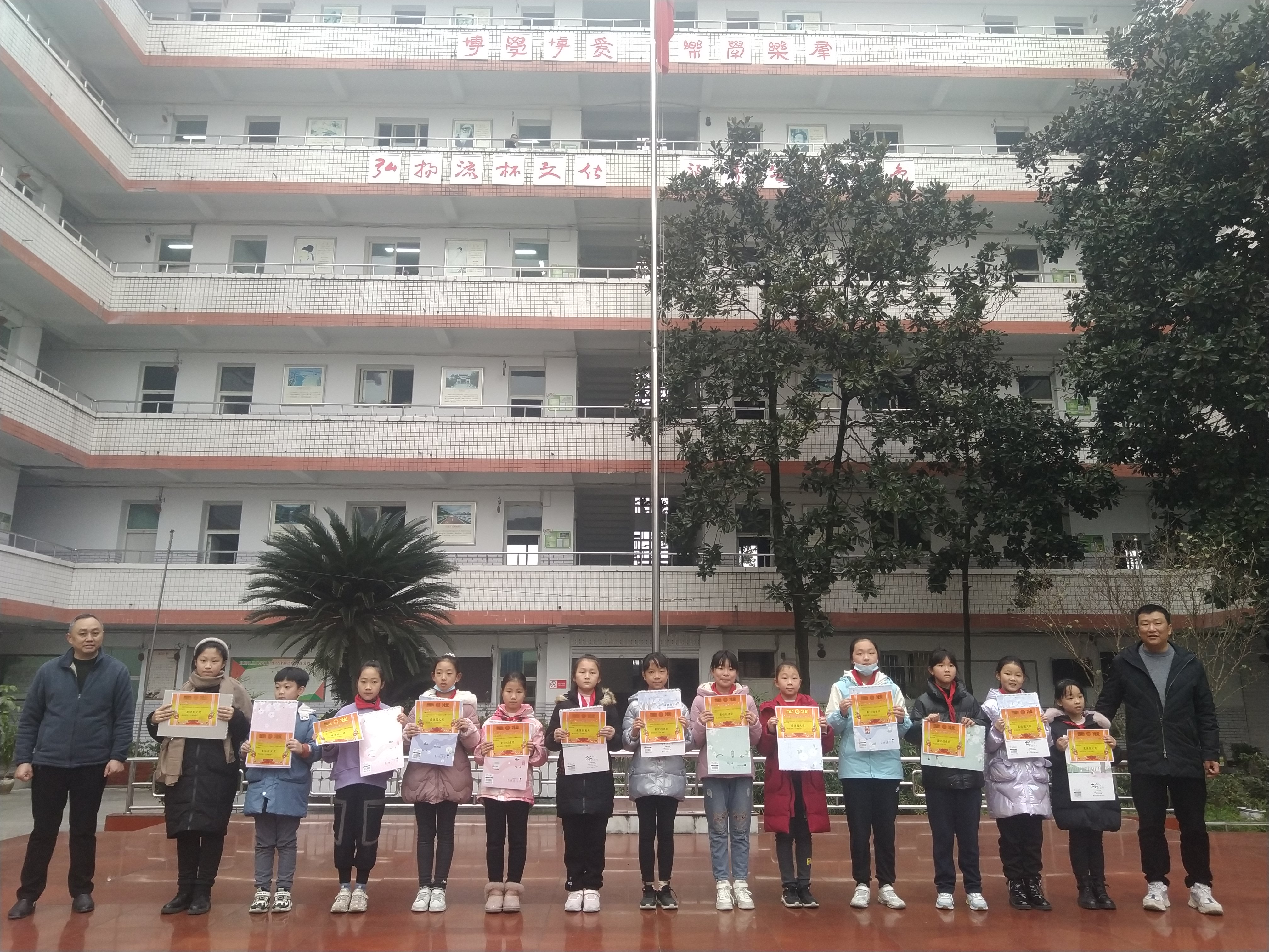 三江学校1.jpg 三江学校1.jpg