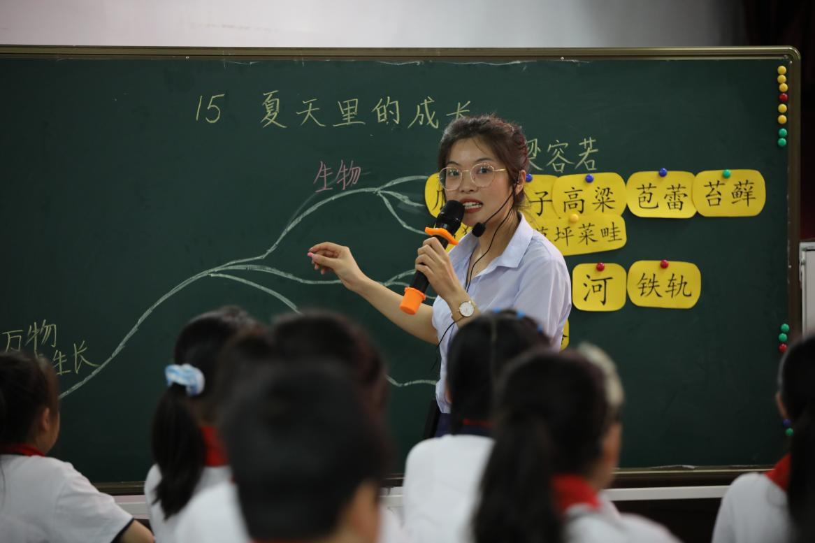 珙县：千名教师大比武，课堂教学耀质量