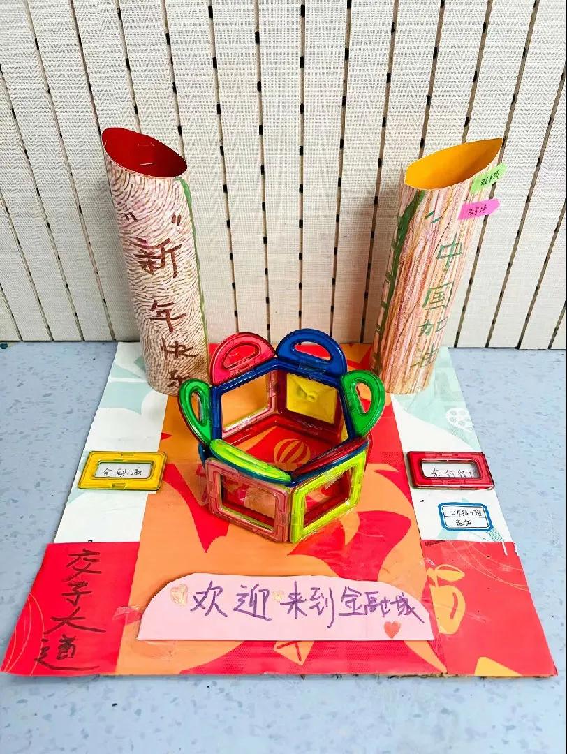 微信图片_20220110135702.jpg 微信图片_20220110135702.jpg