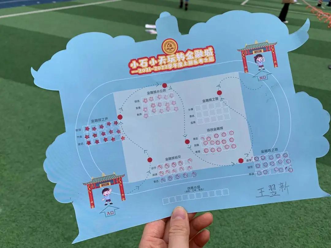 微信图片_20220110135431.jpg 微信图片_20220110135431.jpg