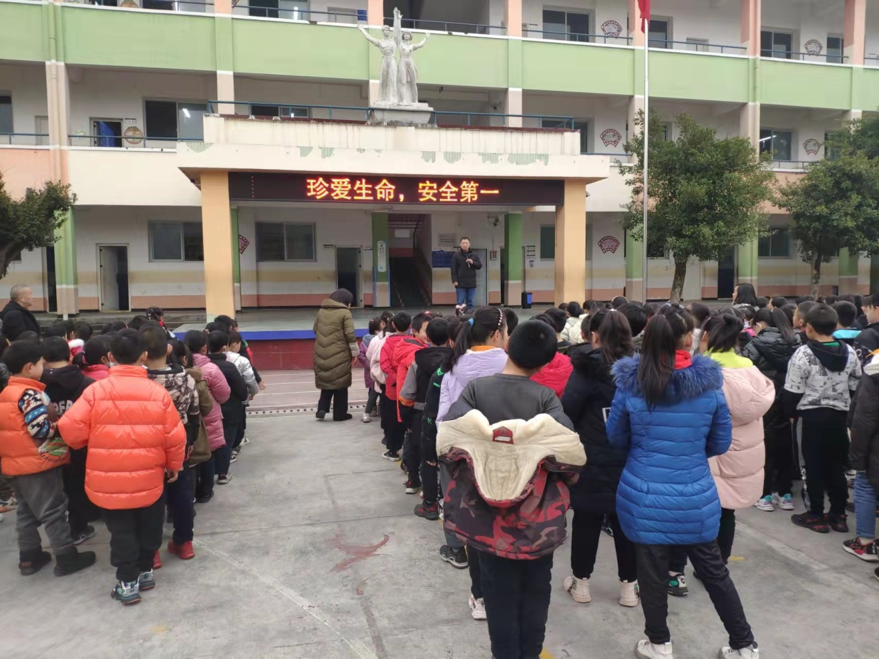 井研县集益小学:家校携手,安全充实过寒假